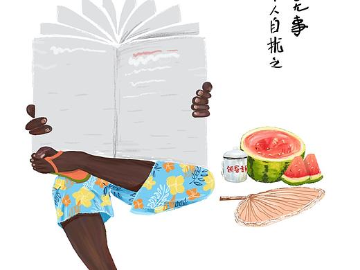 人物小場(chǎng)景/文字與元素結(jié)合設(shè)計(jì)/附過程圖（個(gè)人主頁(yè)-ZNDUzNDA0NTY=） - 創(chuàng)作習(xí)作 - 站酷設(shè)計(jì)師朱小曉原創(chuàng)素材 - 站酷ZCOOL