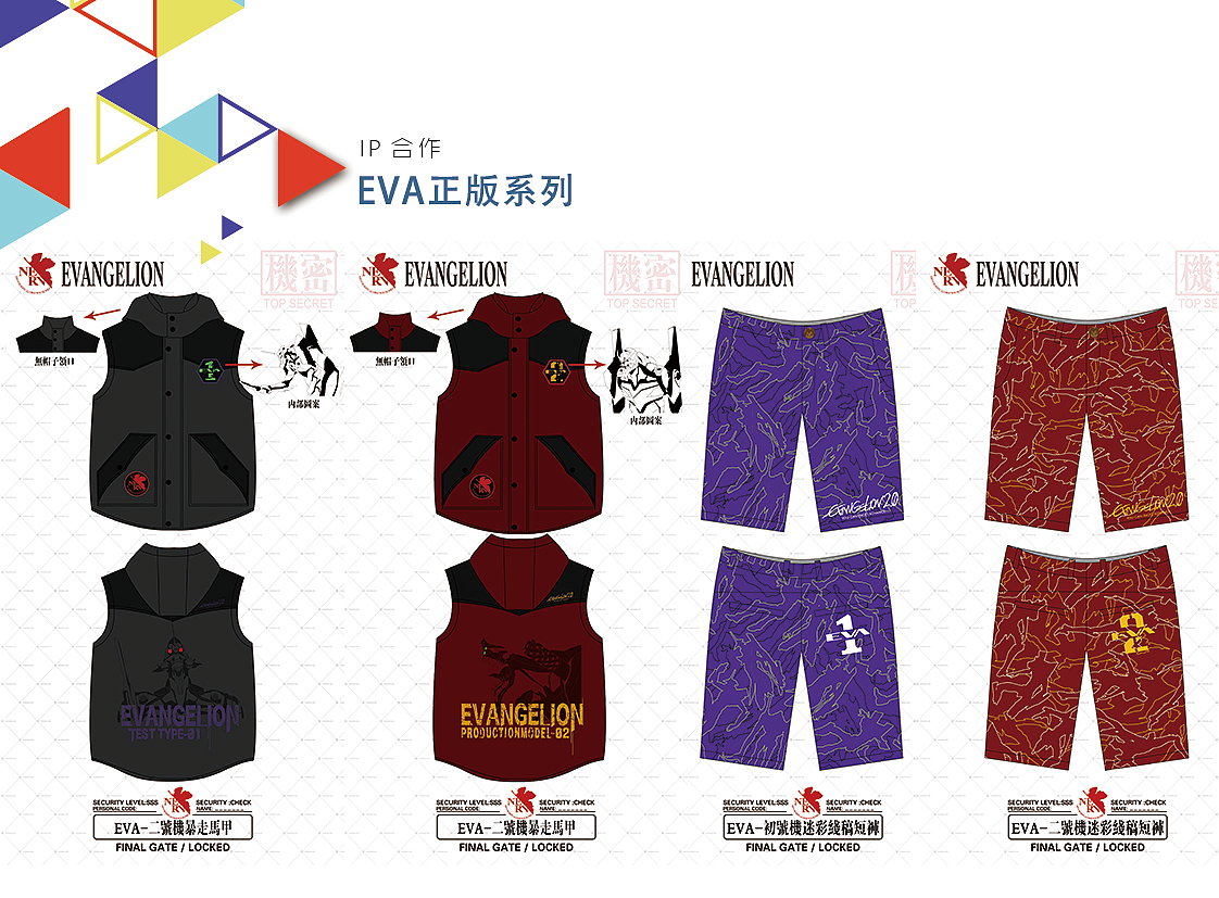 2020~2013部分作品集