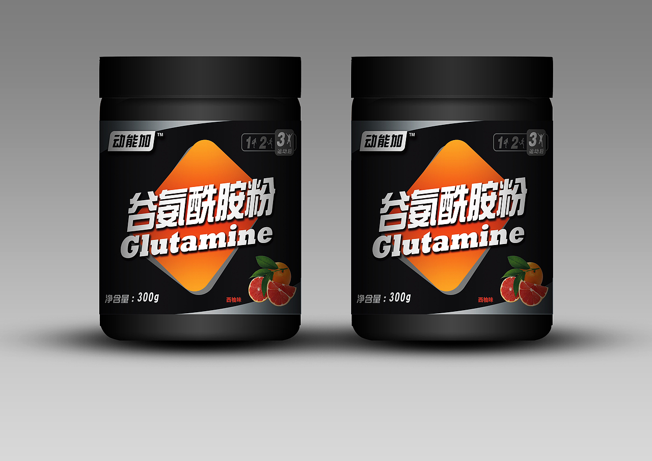 运动营养品牌形象与包装设计-动能加（图ZMjUzMDEyNTY0） - 品牌 - 站酷设计师异点设计原创素材 - 站酷ZCOOL
