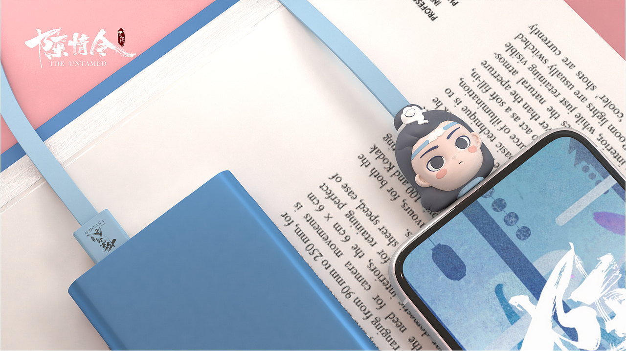 陈情令周边产品(图ZMTgzNzM4NTI4) - 生活用品 - 站酷设计师三寻文化原创素材 - 站酷ZCOOL