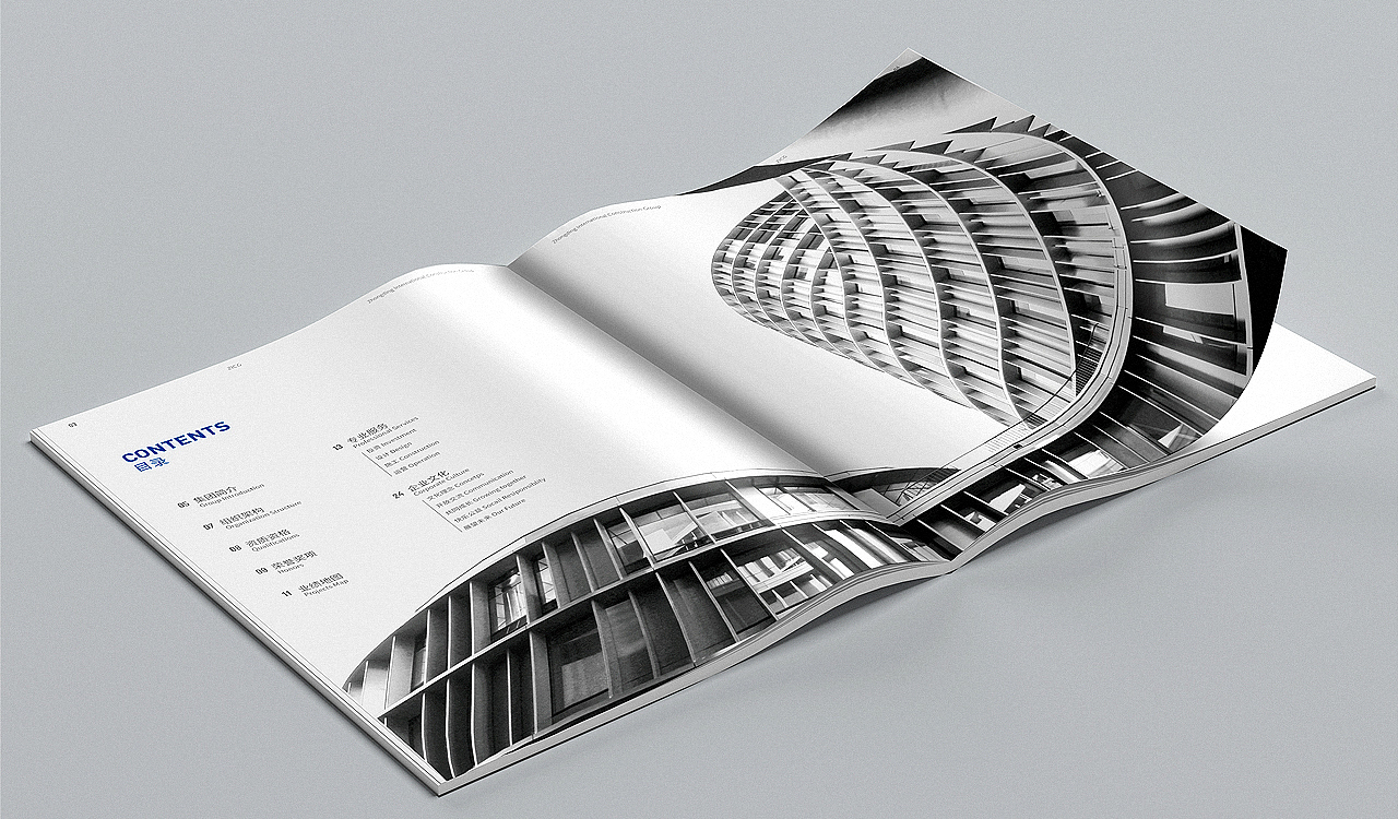 畫冊設(shè)計2（圖ZMjMxNjE0Njg0） - 書籍/畫冊 - 站酷設(shè)計師開心A嘻嘻原創(chuàng)素材 - 站酷ZCOOL