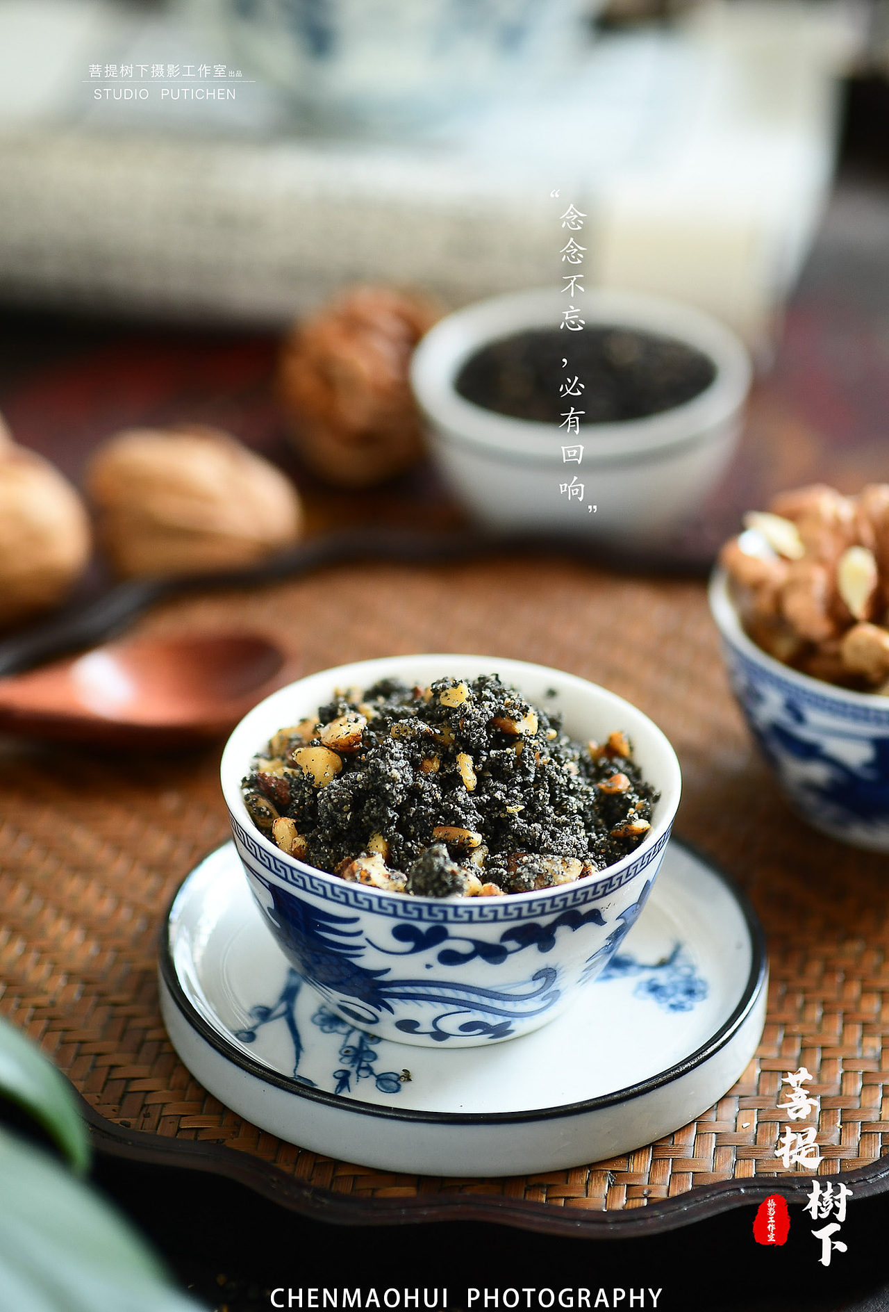 黑芝麻核桃粉（图ZMjQ5NjgxODY4） - 美食摄影 - 站酷设计师摄影师陈茂辉原创素材 - 站酷ZCOOL