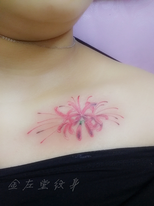 彼岸花纹身金左堂纹身小清新河南水冶纹身