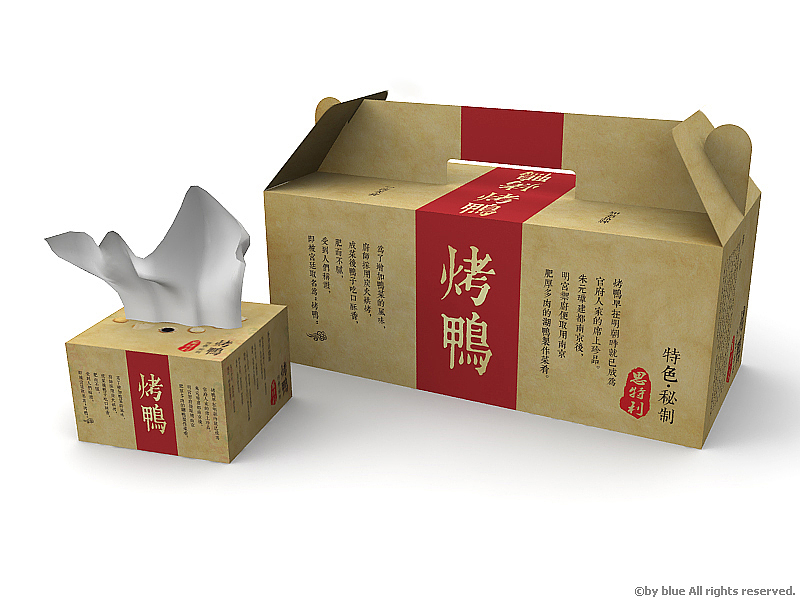 斯特利烤鸭包装｜包装渲染｜纸质包装效果（图ZMjI5Mjc3ODg=） - 包装 - 站酷设计师by_blue原创素材 - 站酷ZCOOL