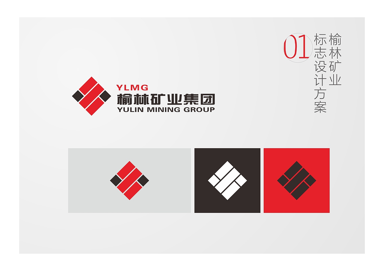 标志一枚（图ZMTkwMDg2Mjg=） - 品牌 - 站酷设计师舞乱春秋原创素材 - 站酷ZCOOL