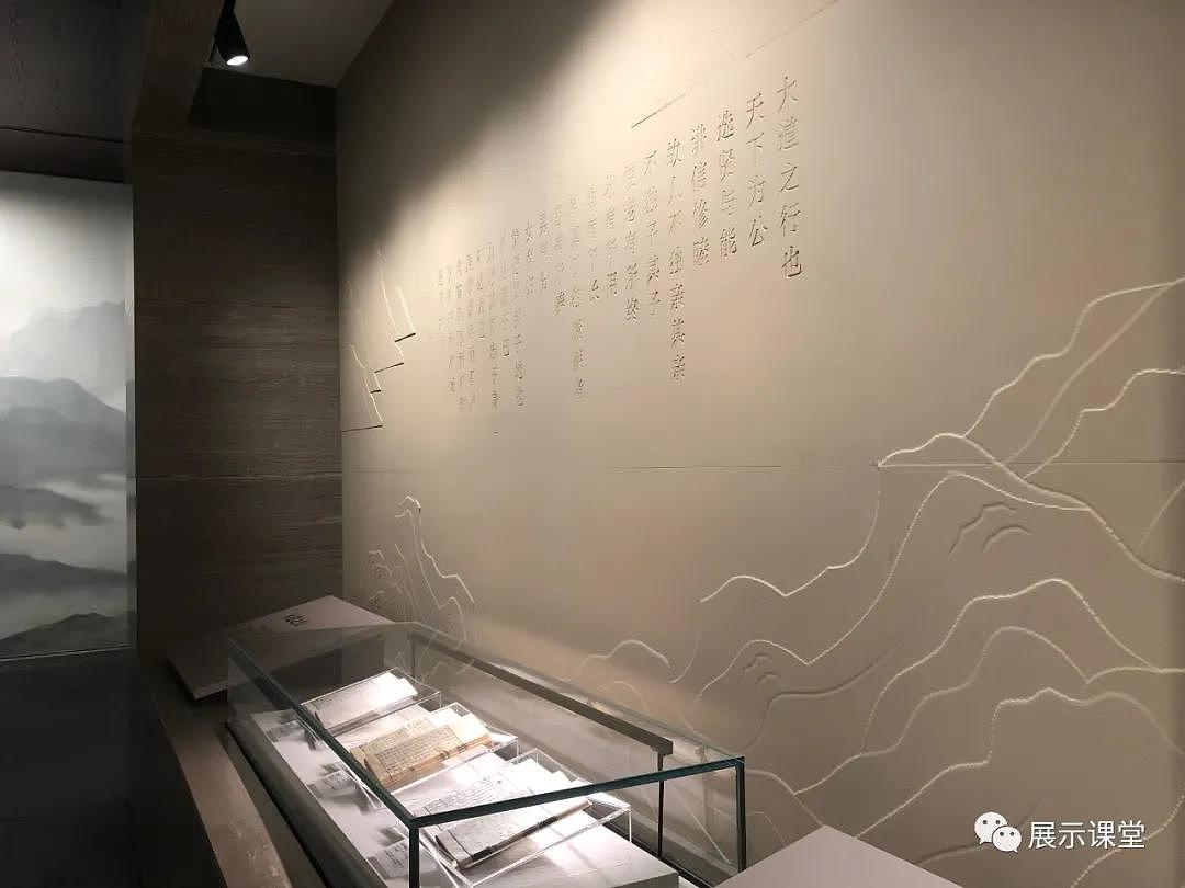 孔子博物馆/展厅设计/博物馆设计(图ZMjQzNjk1Mjc2) - 展陈设计 - 站酷设计师展示课堂原创素材 - 站酷ZCOOL