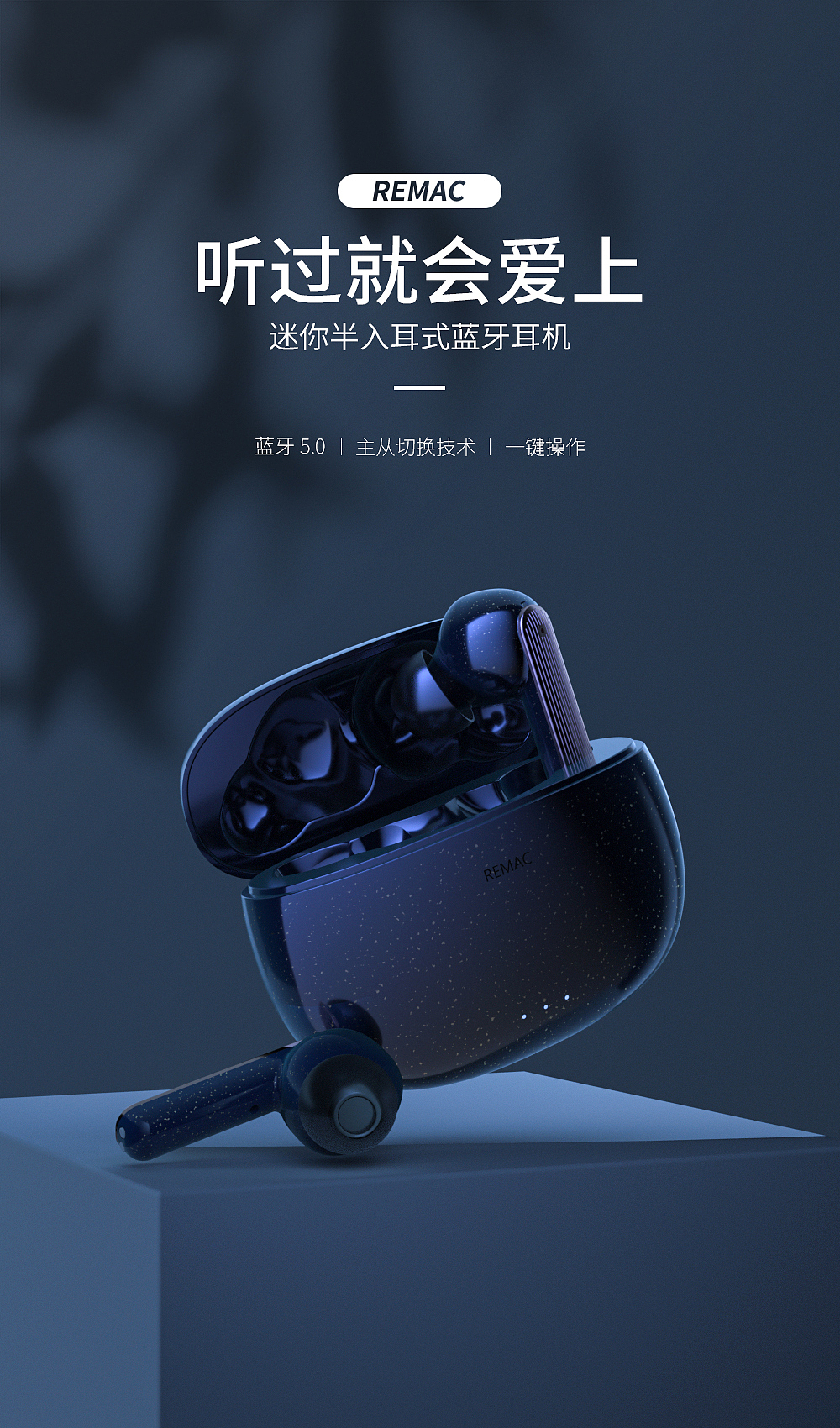 C4D产品建模渲染总结（图ZMjgzMTY3NzIw） - 其他三维 - 站酷设计师缘咯原创素材 - 站酷ZCOOL