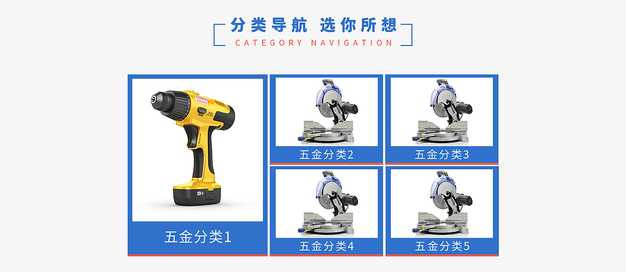 作品集（图ZMjU2MjI3NzMy） - 运营设计 - 站酷设计师Z97207922原创素材 - 站酷ZCOOL