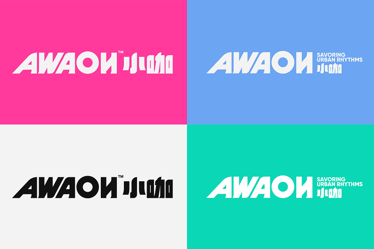 AWAOH COFFEE-品牌设计（图ZMzYwMTIzMDAw） - 品牌 - 站酷设计师剑一Design原创素材 - 站酷ZCOOL