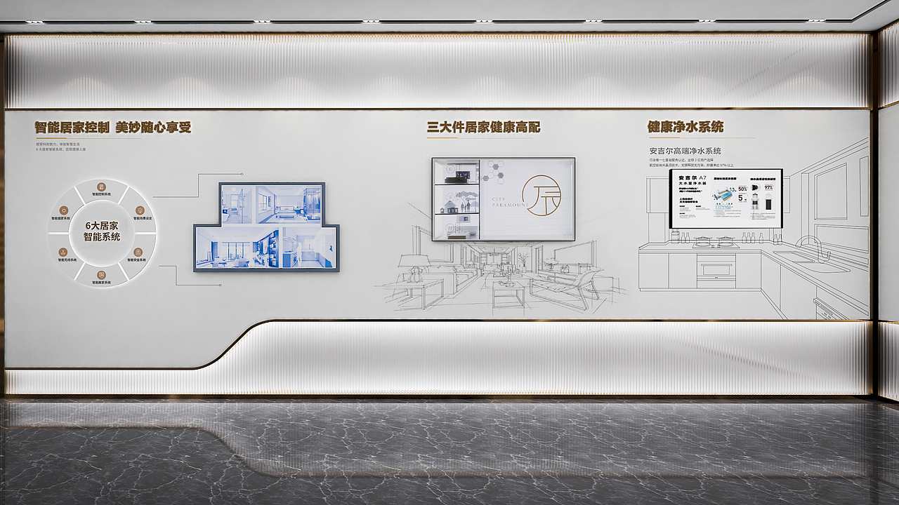 中建三局工法展厅（图ZMzI3NTE4NzY0） - 展陈设计 - 站酷设计师燕子屋原创素材 - 站酷ZCOOL