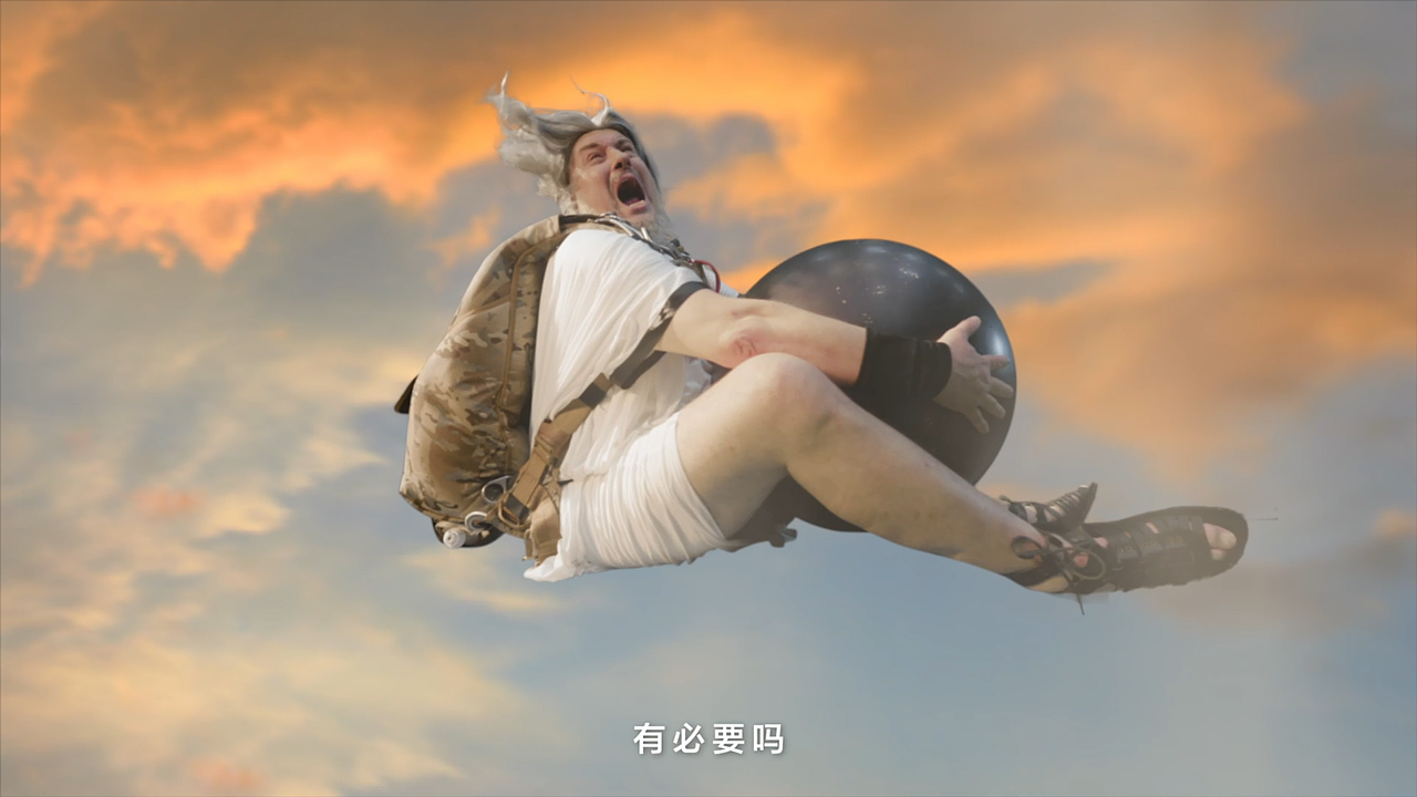 《和平精英》CG24 天文学家的海岛奇妙夜 天文漫游版