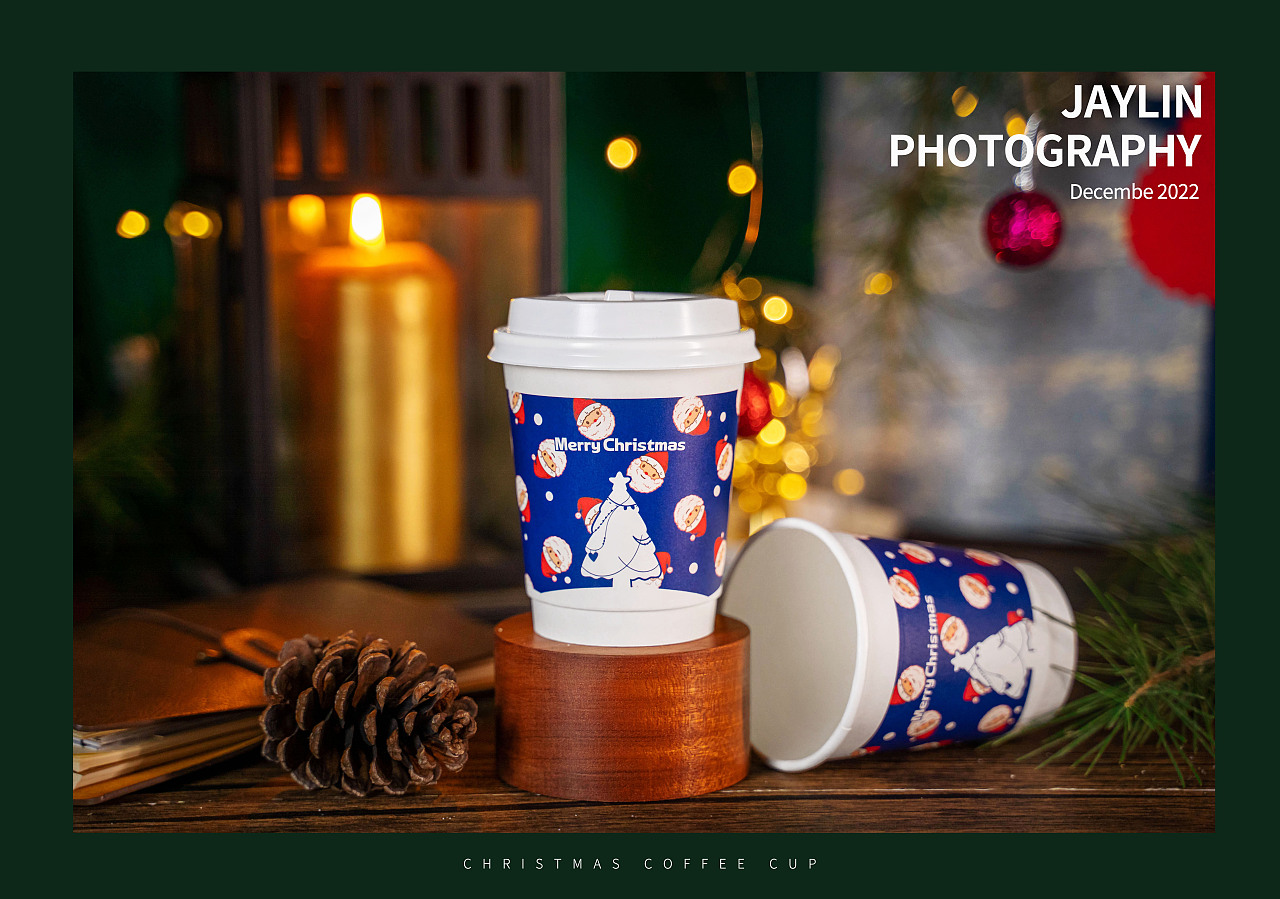Jaylin｜圣誕節(jié)紙杯拍攝（圖ZMzI1MzE1NzQ4） - 產(chǎn)品攝影 - 站酷設(shè)計師阿宅Jaylin原創(chuàng)素材 - 站酷ZCOOL