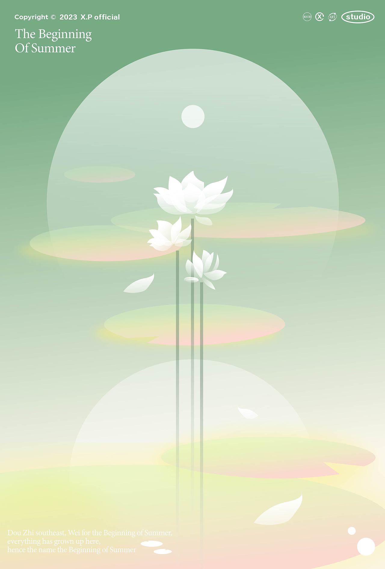 立夏海报 | 荷花开、立夏节