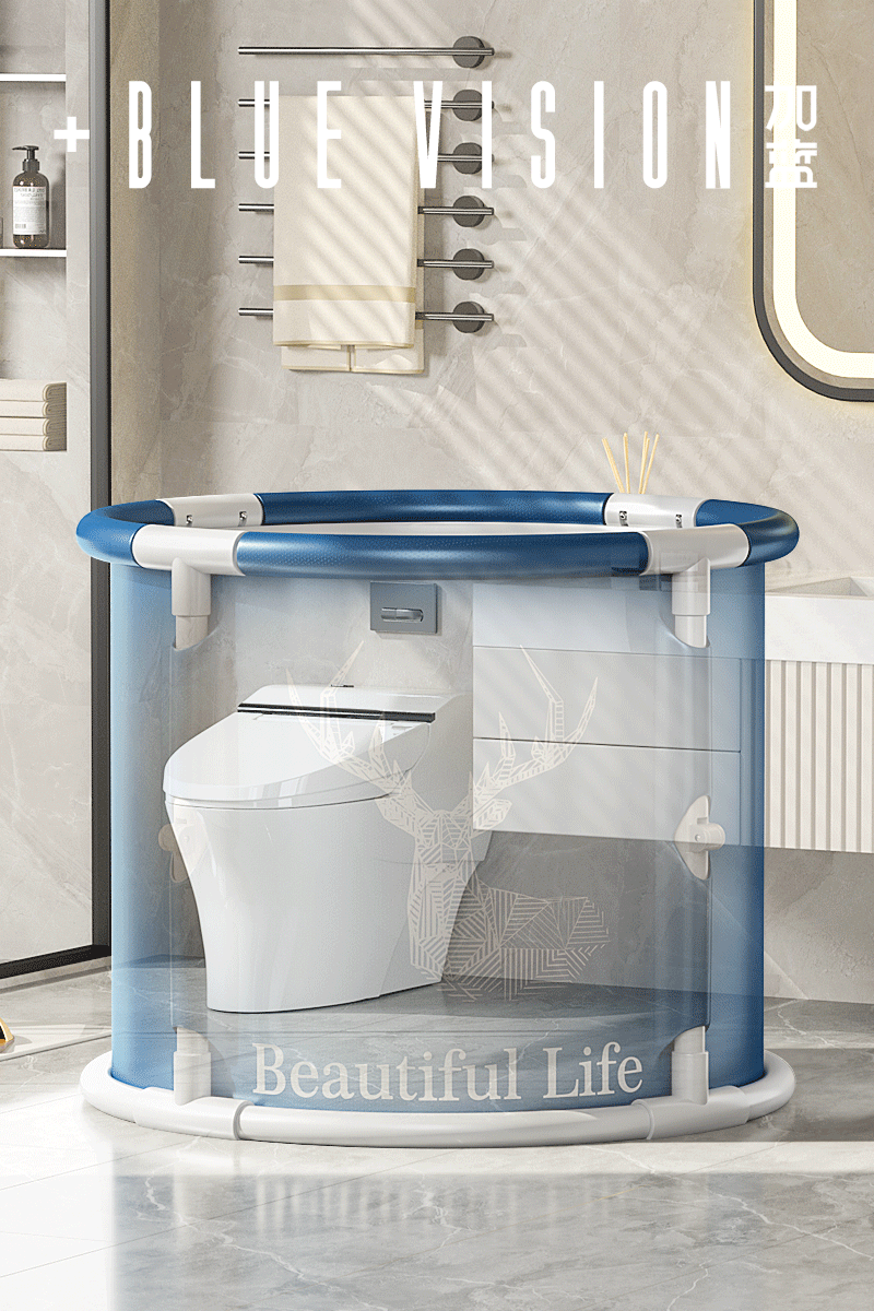 生活好物「 折叠浴桶|渲染|详情」 ✖ 加蓝文化传