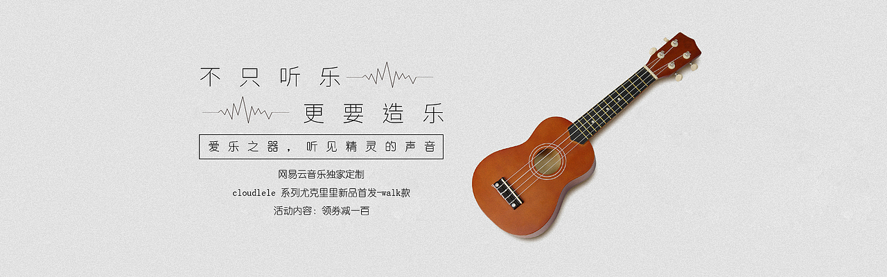 網(wǎng)頁(yè)（圖ZMTI2NjgxNzEy） - 其他網(wǎng)頁(yè) - 站酷設(shè)計(jì)師跳舞的蘑菇原創(chuàng)素材 - 站酷ZCOOL