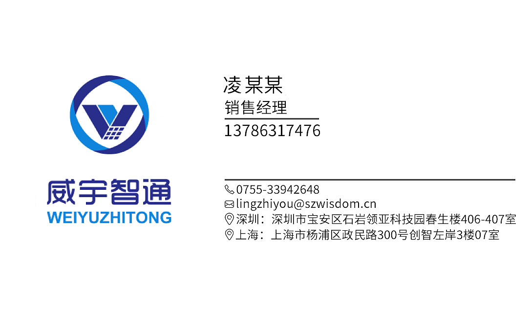 名片（图ZMTQ1MzQyMDYw） - 宣传物料 - 站酷设计师迎光看望原创素材 - 站酷ZCOOL