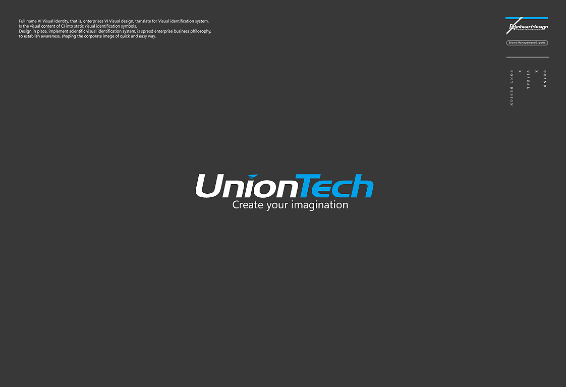 上市公司UnionTech联泰科技VIS识别系统设计-因心设计(图ZMTg1ODQyMTQ4) - 品牌 - 站酷设计师INHEART上海因心原创素材 - 站酷ZCOOL