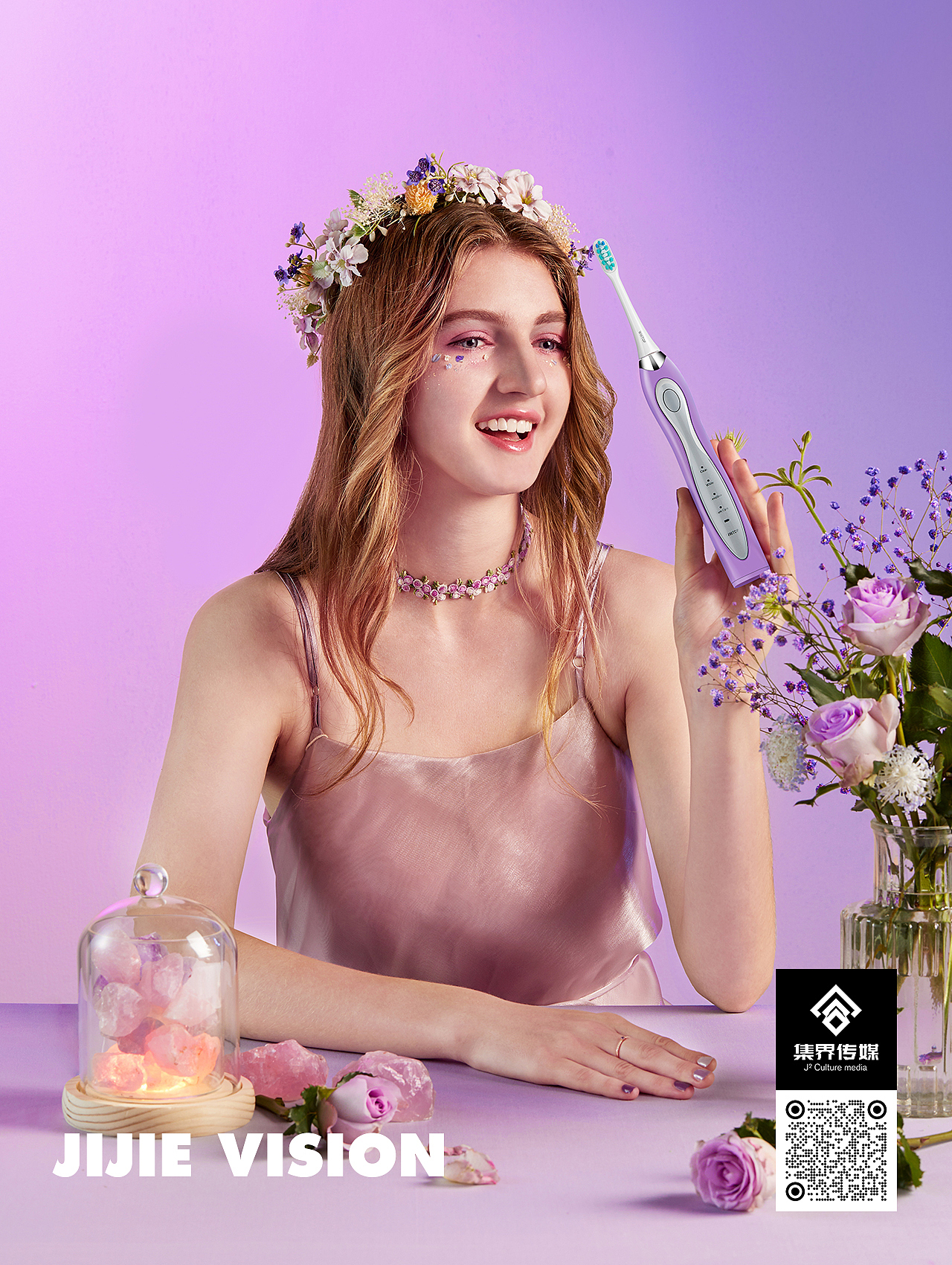 WHITOP电动牙刷*4(图ZMjM1NzY3MjYw) - 电商 - 站酷设计师集界文化传媒原创素材 - 站酷ZCOOL