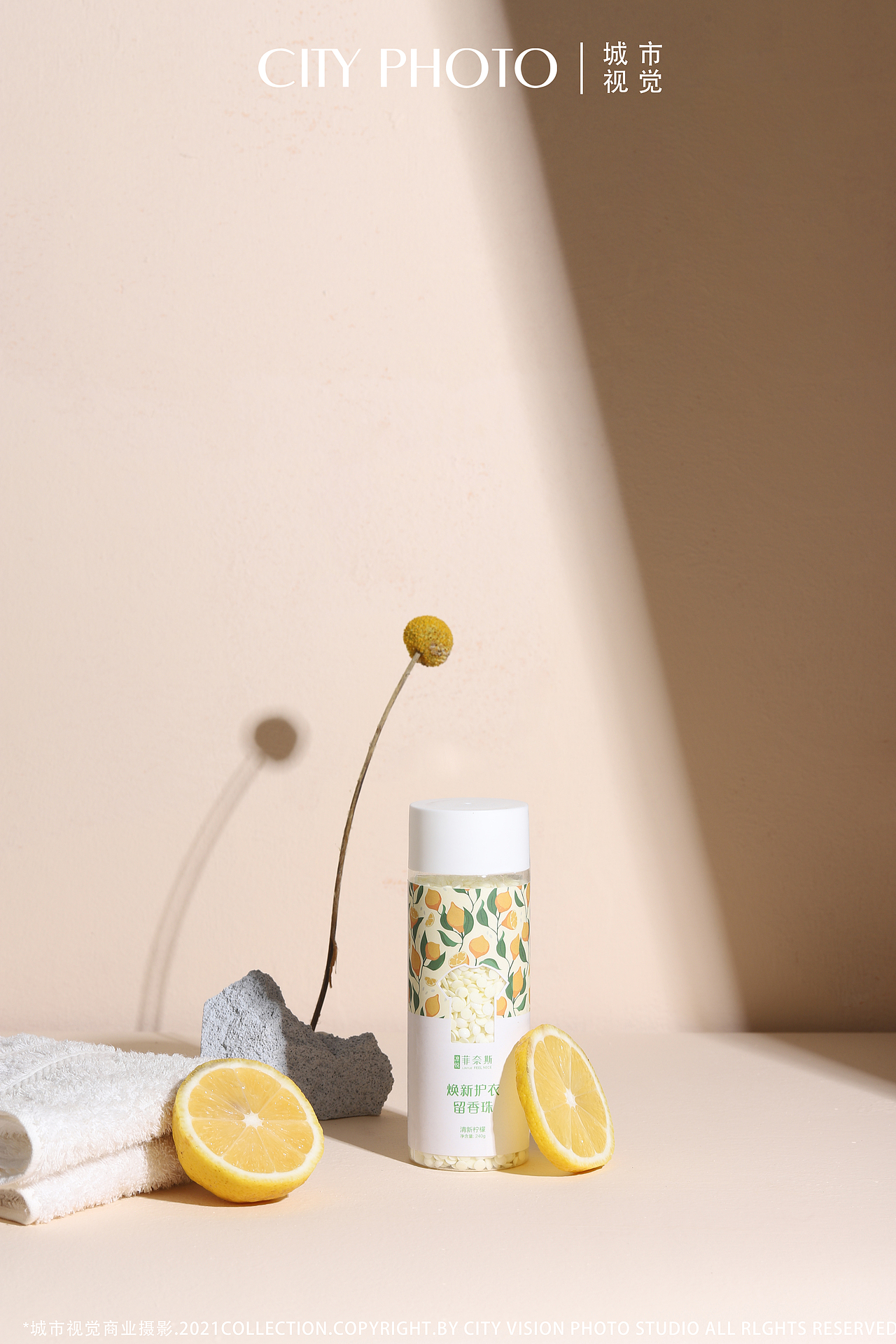 留香珠產(chǎn)品拍攝（圖ZMjUyNjI0OTk2） - 產(chǎn)品攝影 - 站酷設(shè)計(jì)師攝影師City原創(chuàng)素材 - 站酷ZCOOL