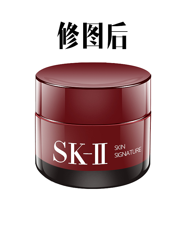 化妆品修图,附带PSD源文件供大家研究参考