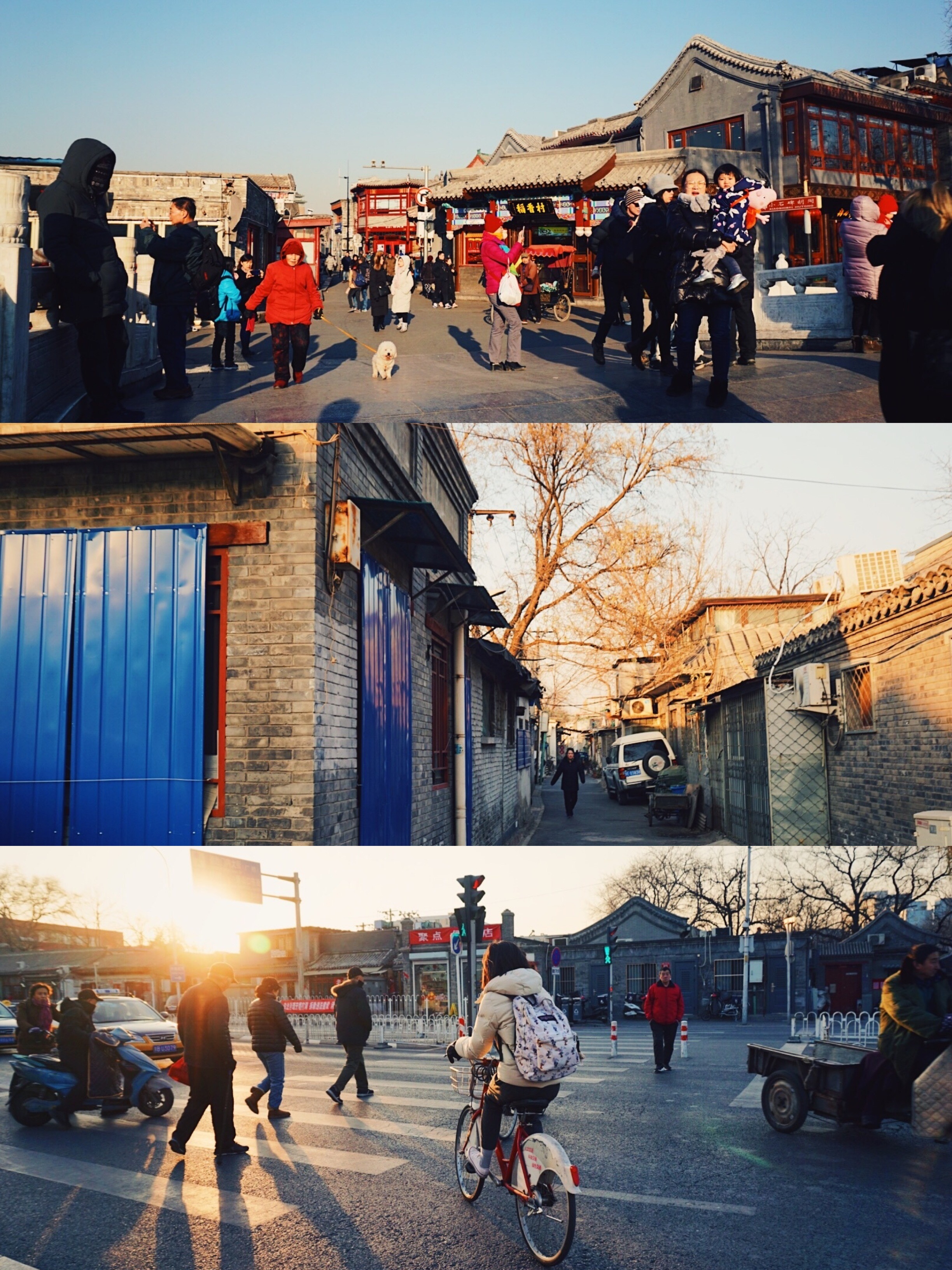 【人文摄影】北京