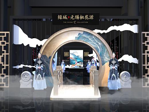 太湖从此桃花源-绿城无锡桃花源产品发布会