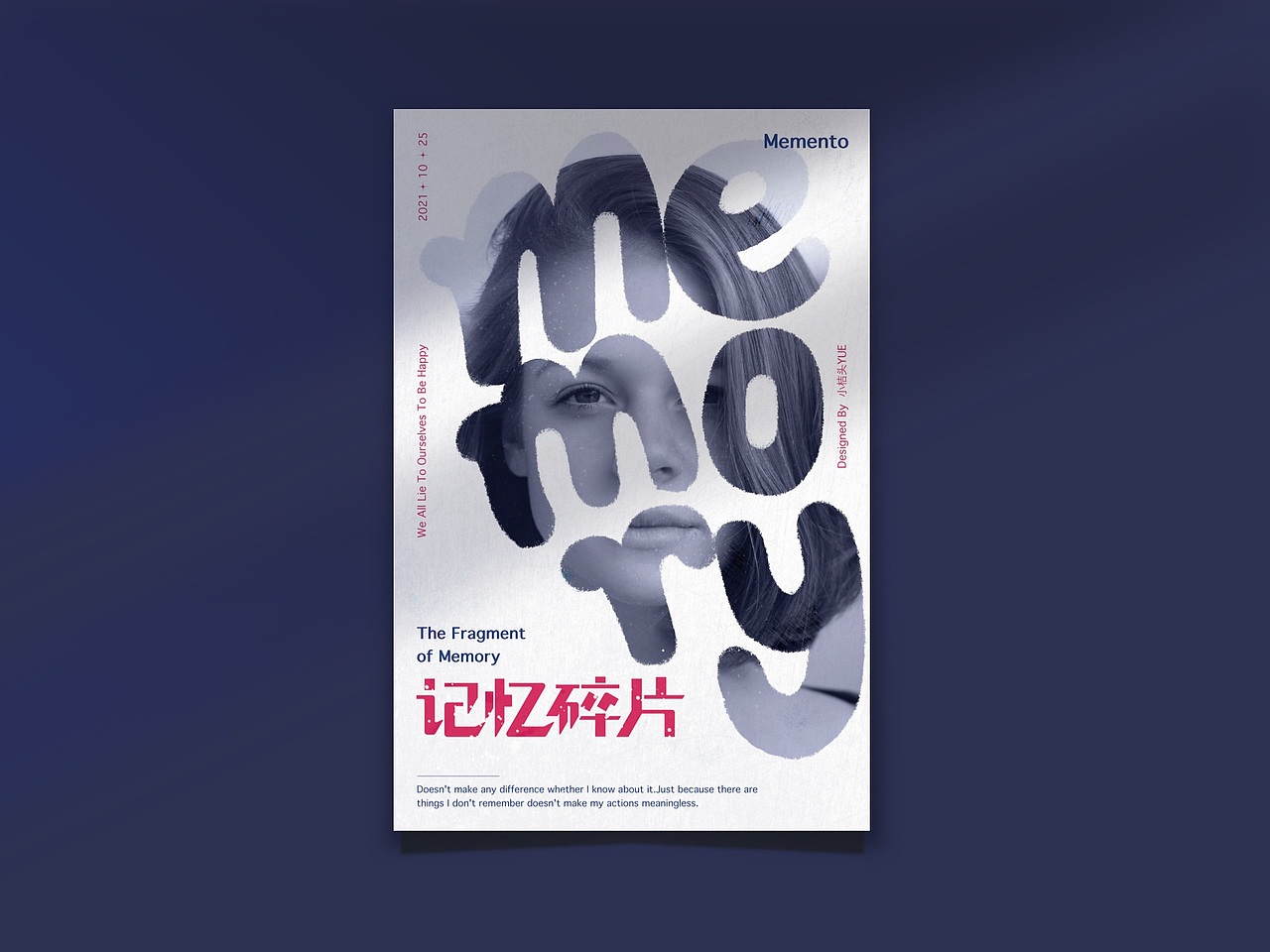 字體與版式設(shè)計合集（圖ZMjc5Mjc3MzEy） - 海報 - 站酷設(shè)計師小桔頭原創(chuàng)素材 - 站酷ZCOOL