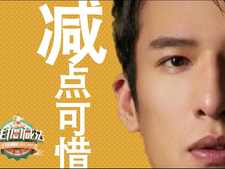 圆果果加盟