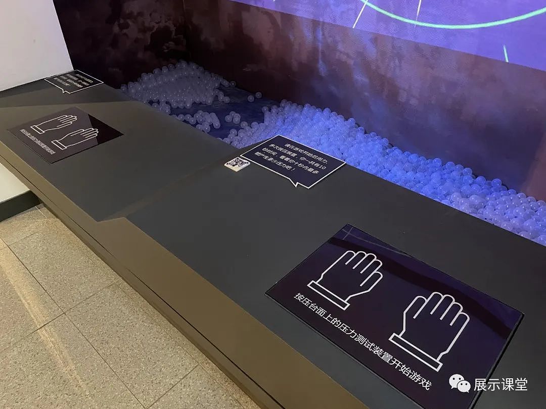 展厅设计/展馆/海派工匠的发展历史—上海工匠馆