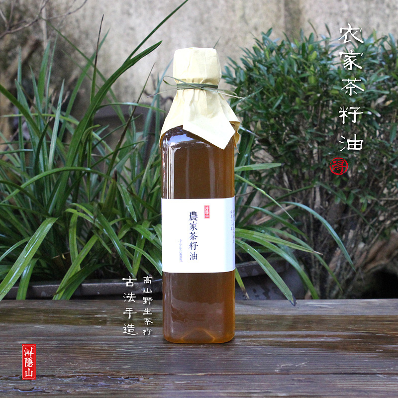 原创设计-古法山茶油外盒包装