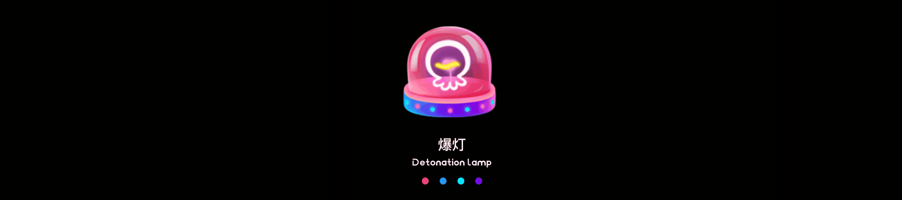 ZUIYOU直播-项目复盘（图ZMTgzMjY2Mjky） - APP界面 - 站酷设计师TMATM原创素材 - 站酷ZCOOL