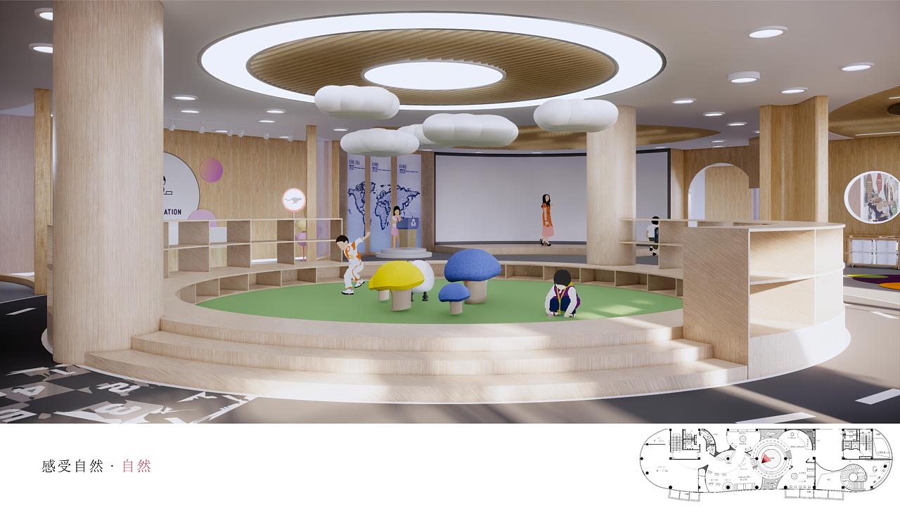 妇女儿童活动中心