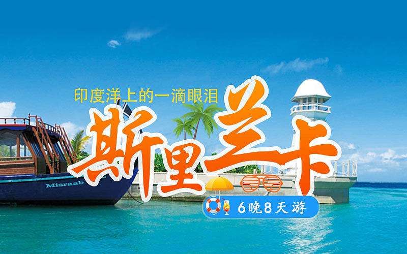 banner（图ZMTMyNjU3NTYw） - 运营设计 - 站酷设计师耿直的桐先生原创素材 - 站酷ZCOOL