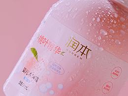 产品广告拍摄