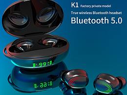 亚马逊数显蓝牙耳机 带呼吸灯