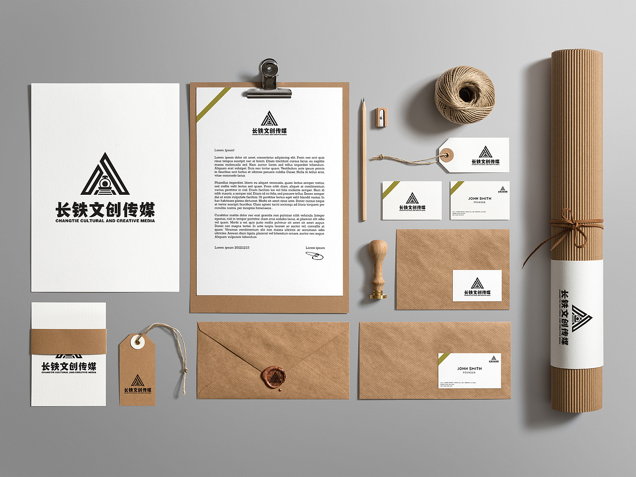 长三角铁路文创品牌LOGO设计（图ZMzMzNDQ1MzE2） - Logo - 站酷设计师神笔插画设计原创素材 - 站酷ZCOOL