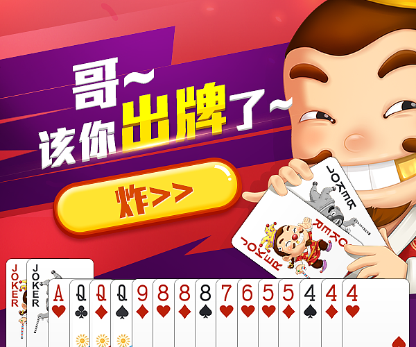 广告图（图ZMTI0ODg1NjQ4） - 运营设计 - 站酷设计师魔鬼的预言原创素材 - 站酷ZCOOL
