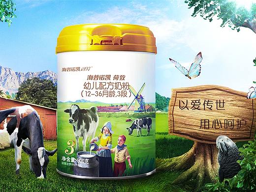 产品合成练习（个人主页-ZNDIwNDg1NzI=） - 海报 - 站酷设计师忒特原创素材 - 站酷ZCOOL