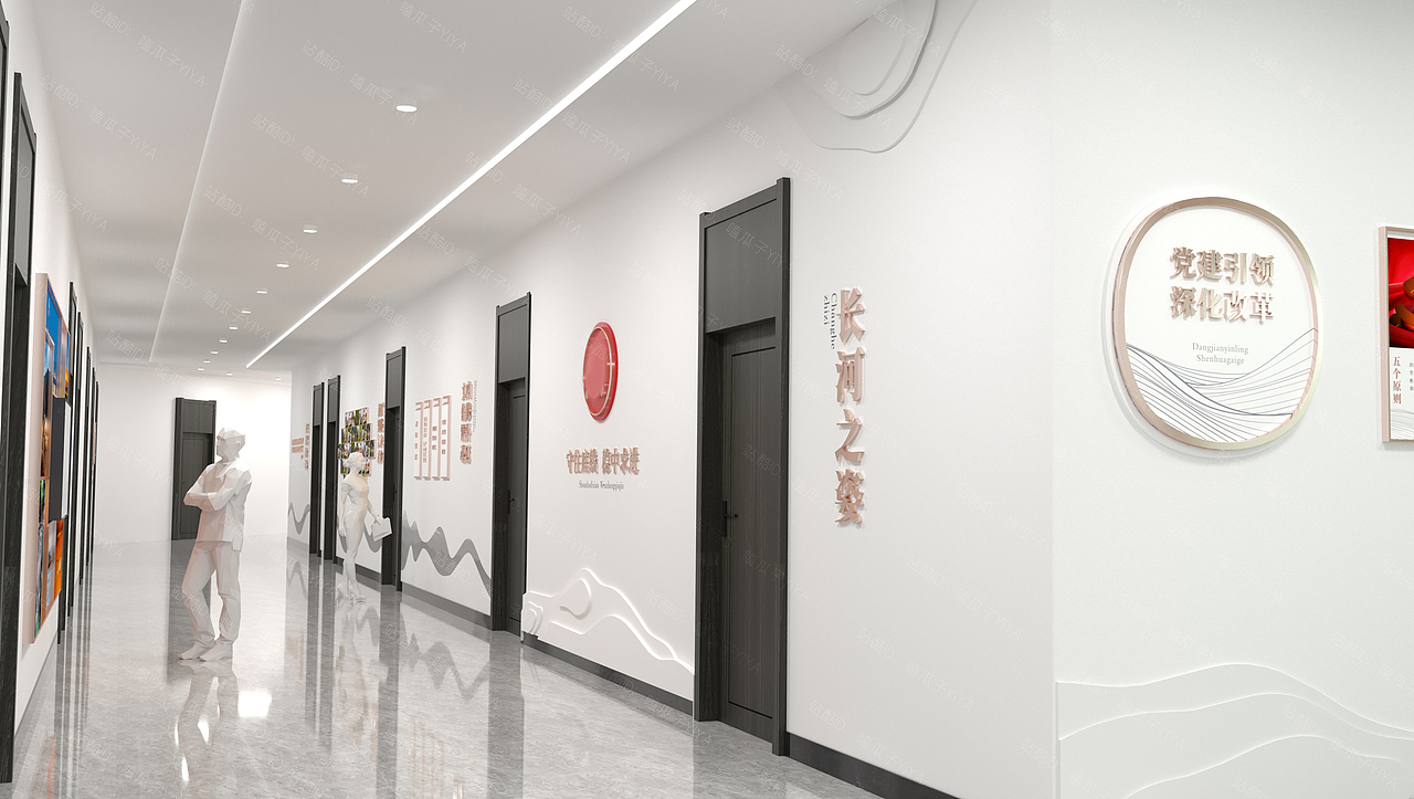 企业文化-湖滨国资