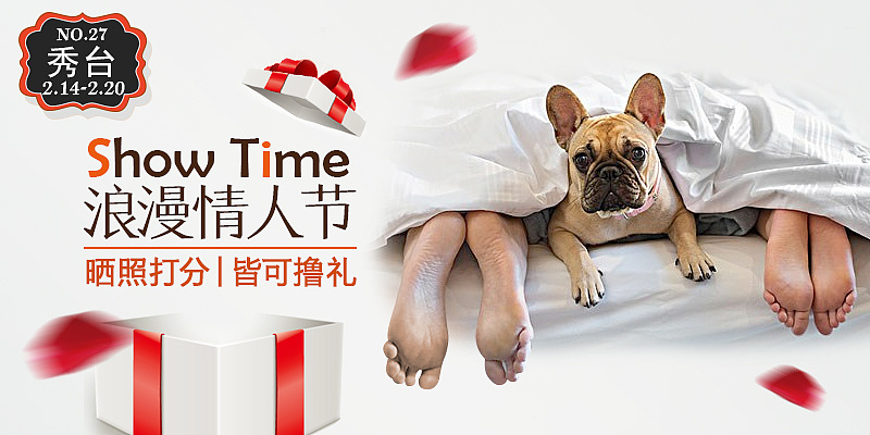 字体排版设计banner系列一（图ZMTQ4NDAyMzIw） - 海报 - 站酷设计师修xiu原创素材 - 站酷ZCOOL