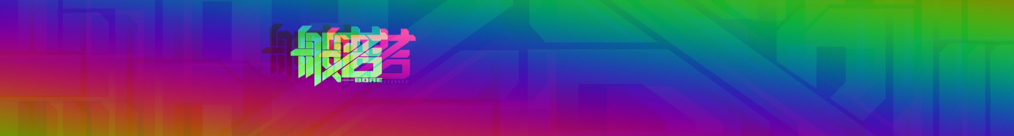 般若eeeee的个人主页（背景预览） - 主页背景设置 - 站酷设计师般若eeeee原创素材 - 站酷ZCOOL