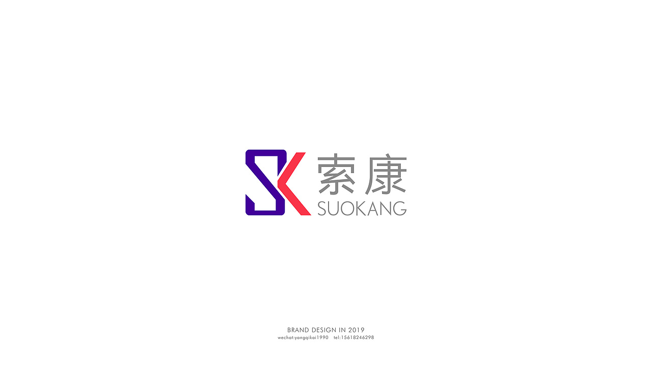 商业LOGO设计合集（图ZMjAxMDQ5OTUy） - Logo - 站酷设计师杨奇凯原创素材 - 站酷ZCOOL