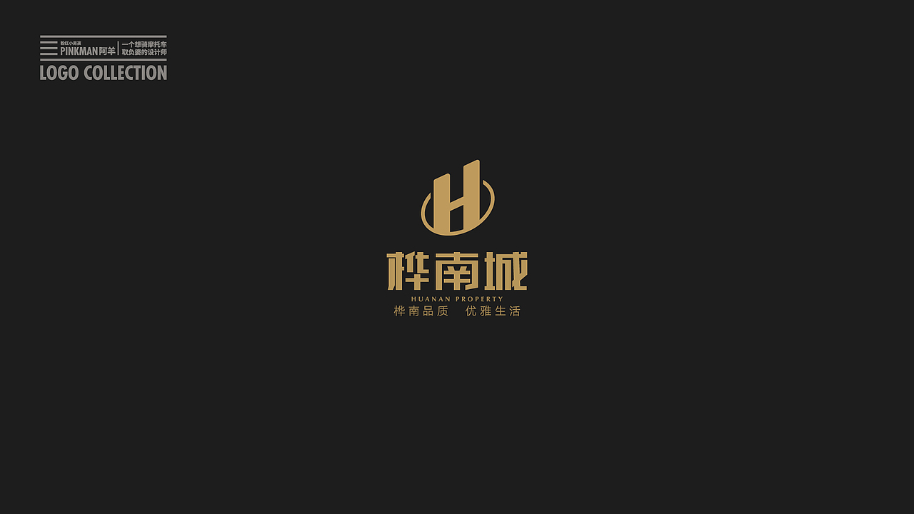 LOGO I 标志（图ZMjA0MDk2ODM2） - Logo - 站酷设计师Pinkman阿羊原创素材 - 站酷ZCOOL