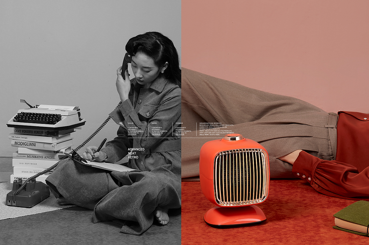 FAJUE法爵｜复古暖风机（图ZMjI5NTU1NzE2） - 产品摄影 - 站酷设计师MOl摩尔原创素材 - 站酷ZCOOL