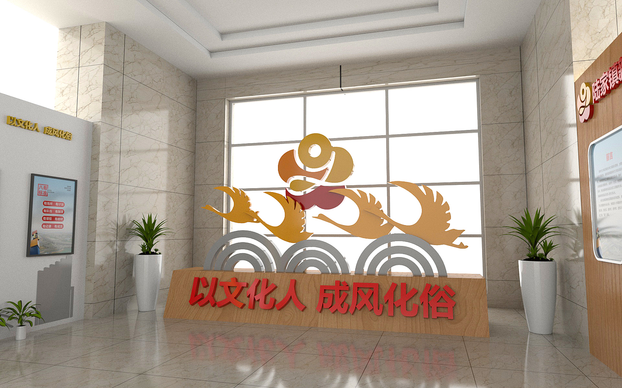 档建品牌（图ZMjMxODQwNjY0） - 展陈设计 - 站酷设计师莫林on原创素材 - 站酷ZCOOL