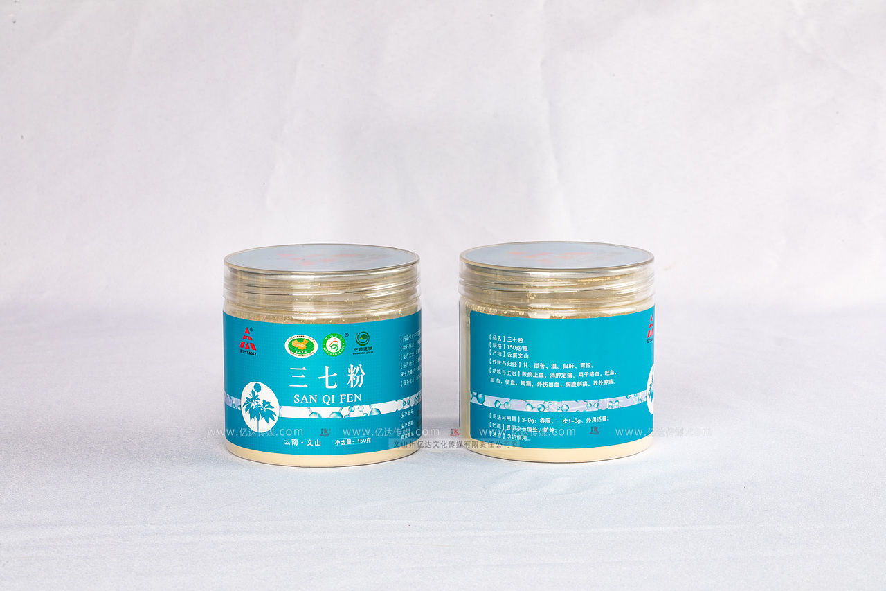 文山天士力药业产品拍摄原片 文山亿达文化传媒