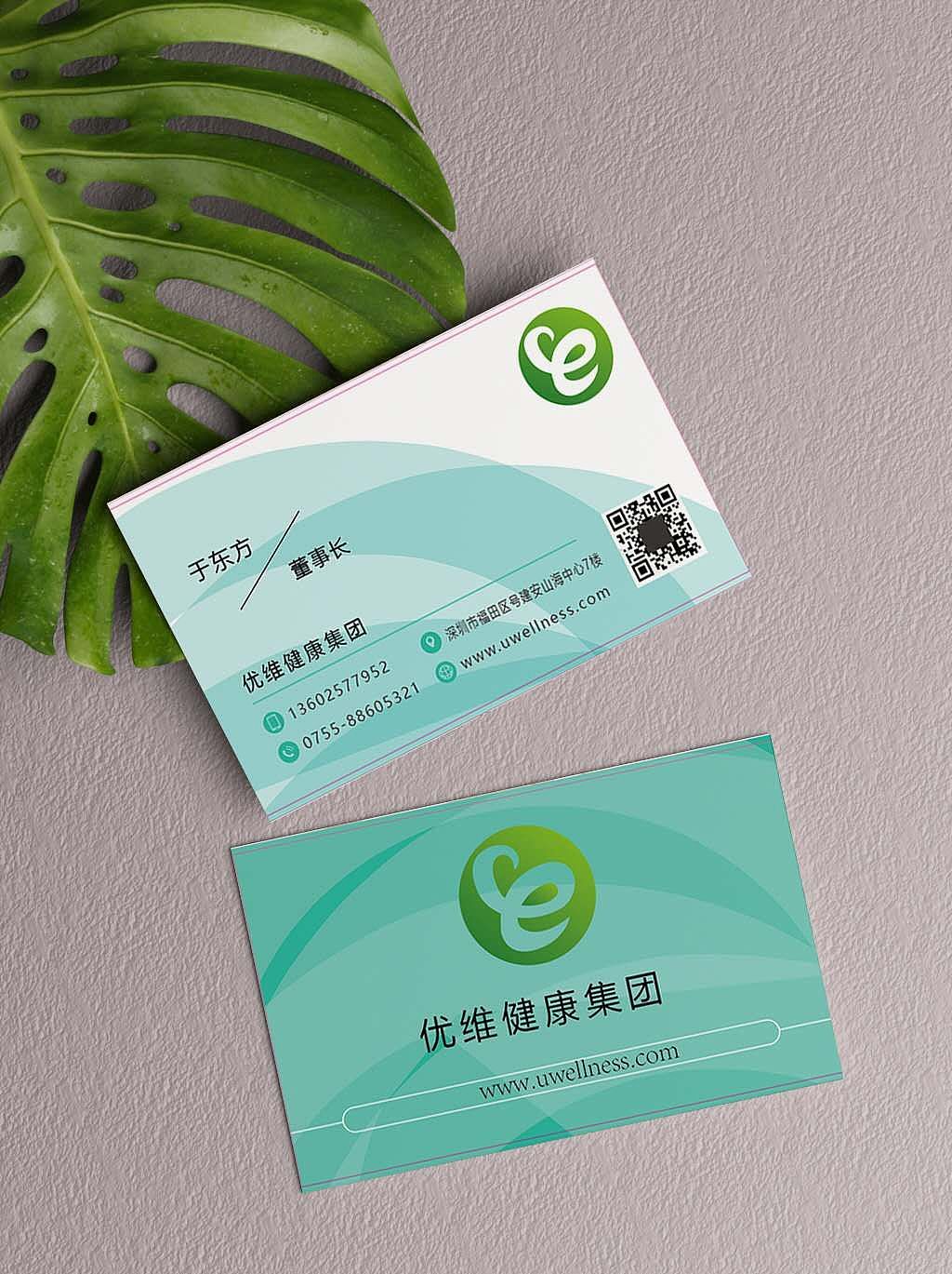 2（图ZMjU5MTY0MTQw） - 其他 - 站酷设计师王明浩k原创素材 - 站酷ZCOOL