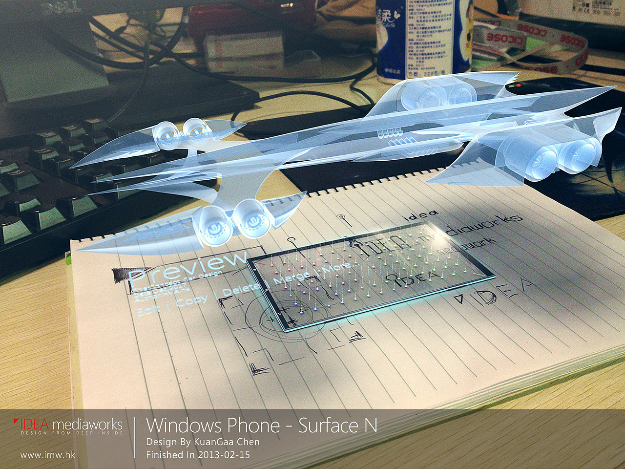 概念设计 | 透明全息投影手機 Surface N