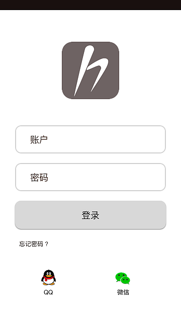 手机app页面（图ZODM4MzM2MDg=） - APP界面 - 站酷设计师DustmanFish原创素材 - 站酷ZCOOL