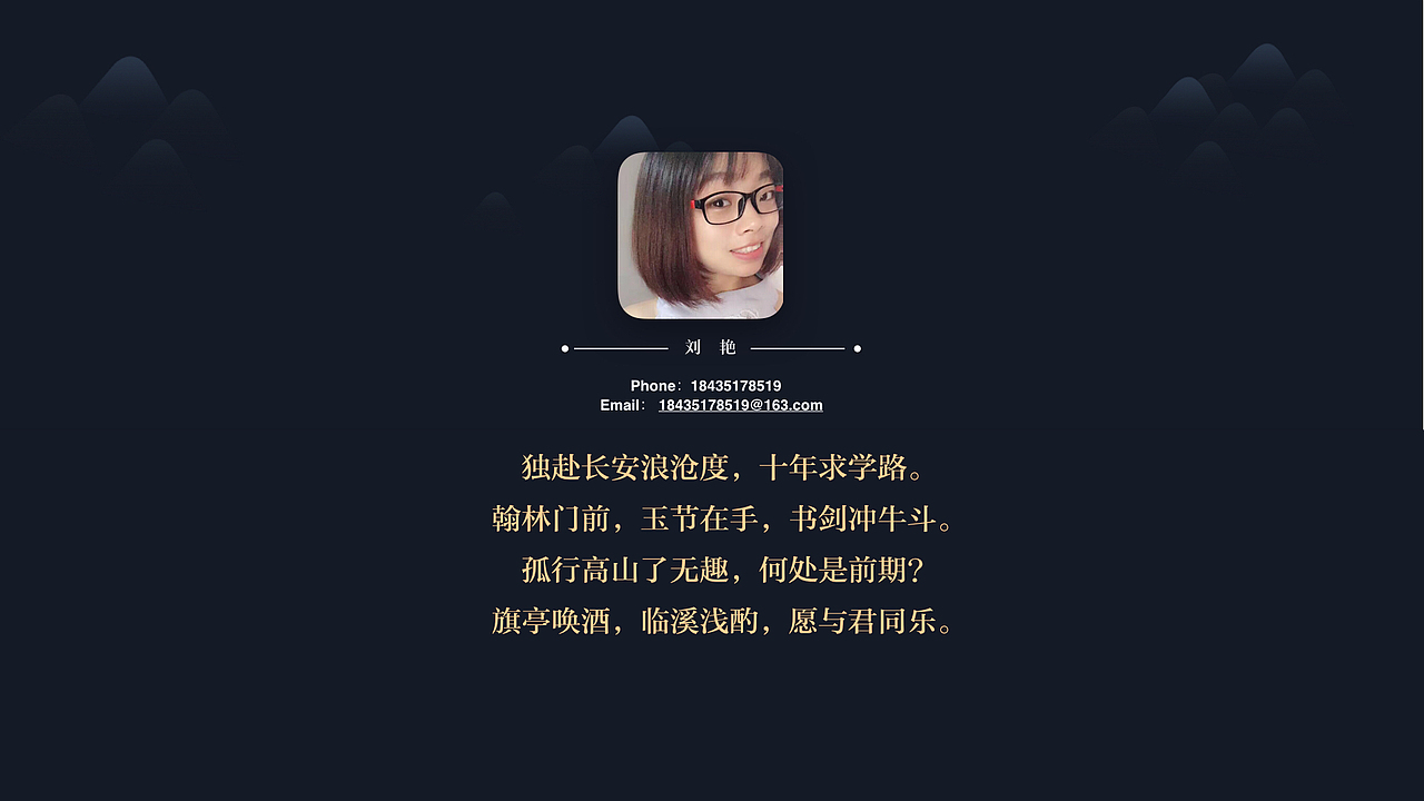 作品集（图ZODU1NDc2NTI=） - APP界面 - 站酷设计师consider虫原创素材 - 站酷ZCOOL
